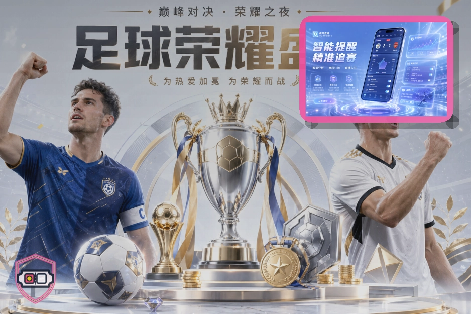 MK体育浏览器版页面展示