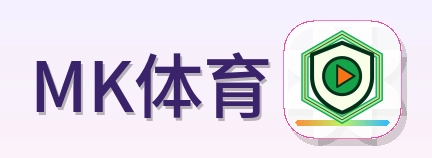 MK体育 Logo